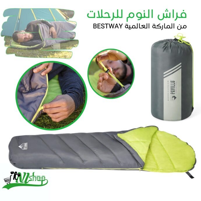 فراش النوم الأصلي BESTWAY