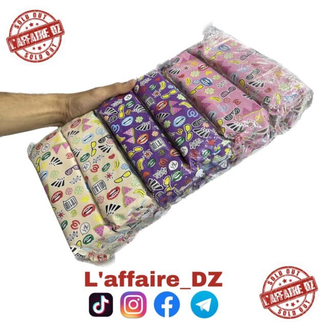 12PCS TROUSSE TZ0476