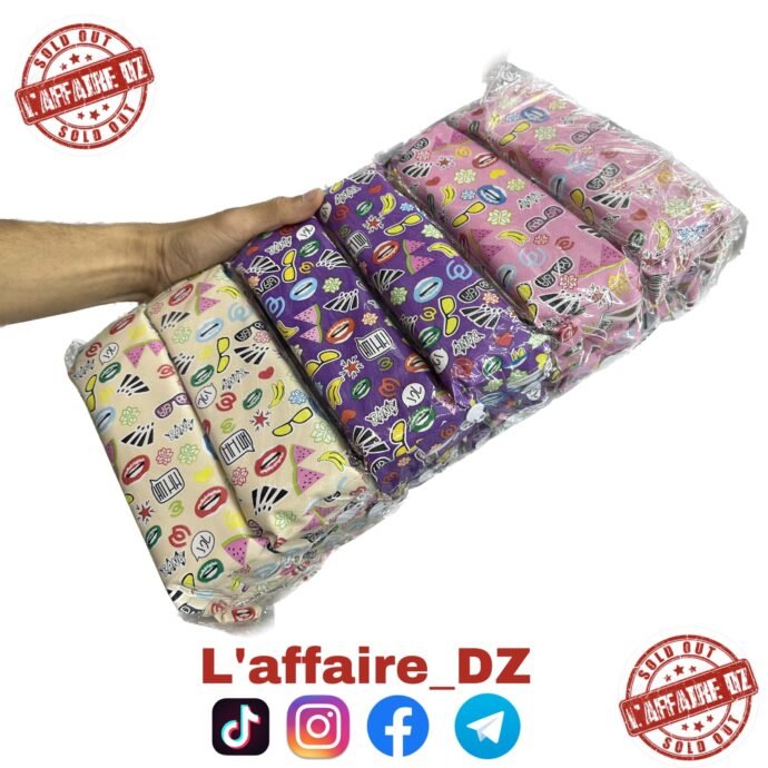 12PCS TROUSSE TZ0476