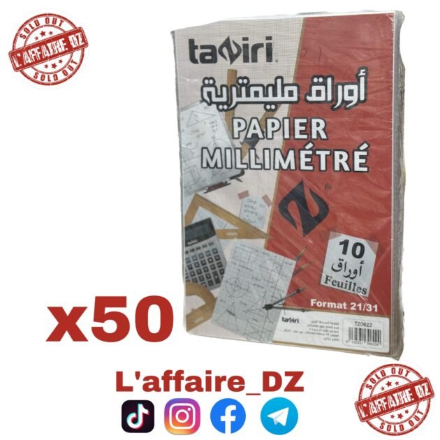 50 POCHETTE PAP MILLIMETRE tz0622