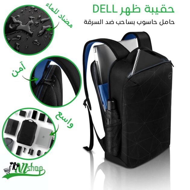 حقيبة ظهر DELL