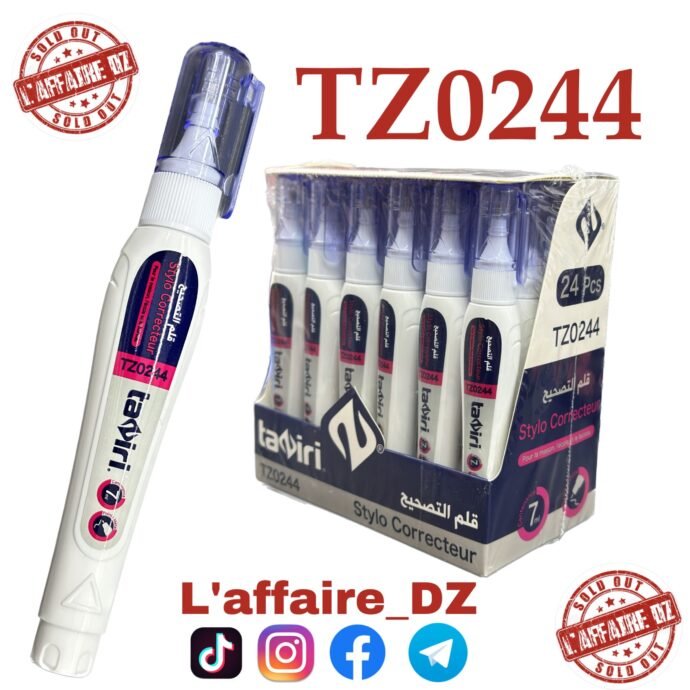 ⁦24PCS STYLO CORRECTEUR TAZIRI⁩ - الصورة ⁦2⁩