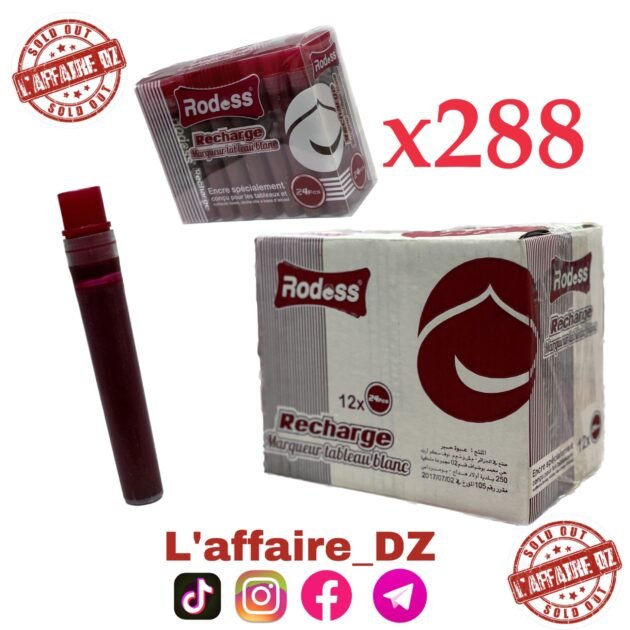 288PCS CARTOUCHE ROUGE