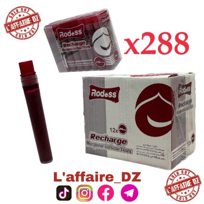 288PCS CARTOUCHE ROUGE