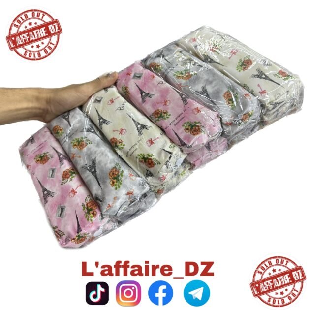 12PCS TROUSSE TZ0476