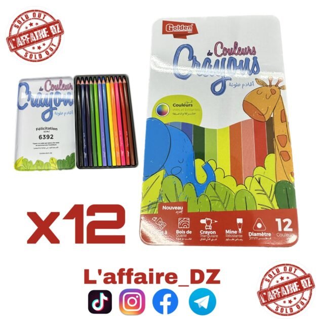 12PCS C.COULEUR JUNGLE METALLIC 12C 37216