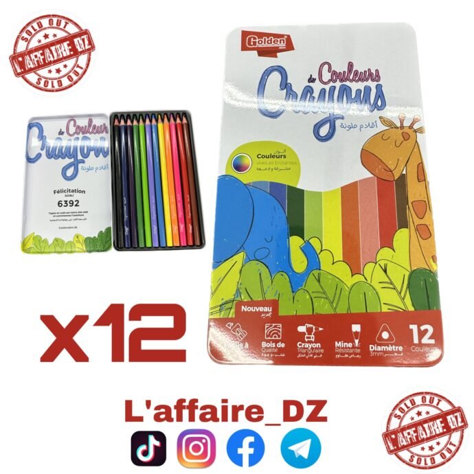 12PCS C.COULEUR JUNGLE METALLIC 12C 37216