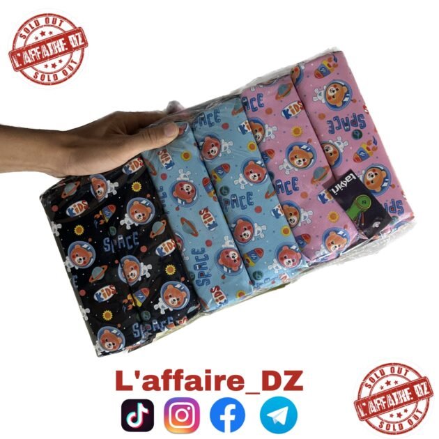 12PCS TROUSSE TZ0477