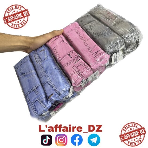 12PCS TROUSSE TZ0476