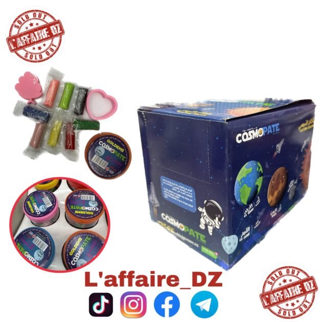 12PCS COSMOPATE 43240