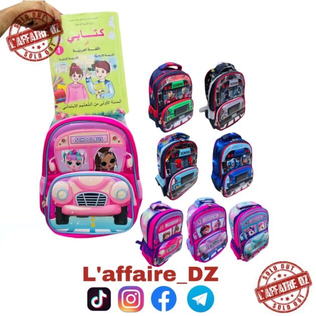 5PCS SAC À DOS 3D TZ0699