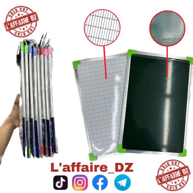 10PCS ARDOISE ALUMINIUM DOUBLE FACE TZ0239