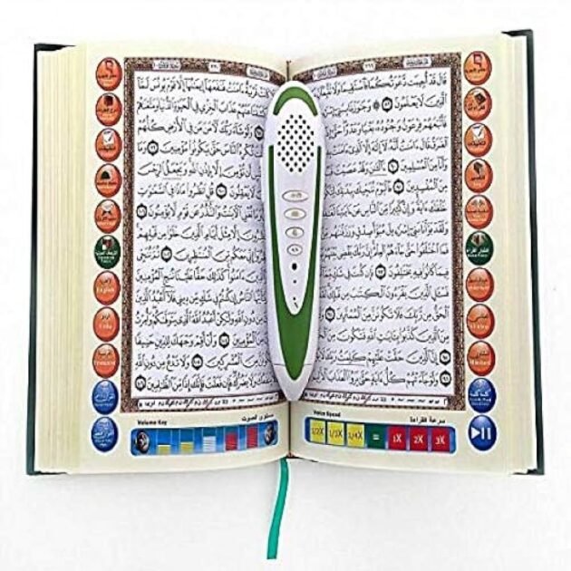The Quran Reading Pen