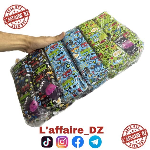 12PCS TROUSSE TZ0476