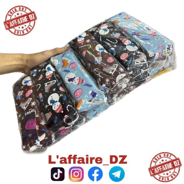 12PCS TROUSSE TZ0476
