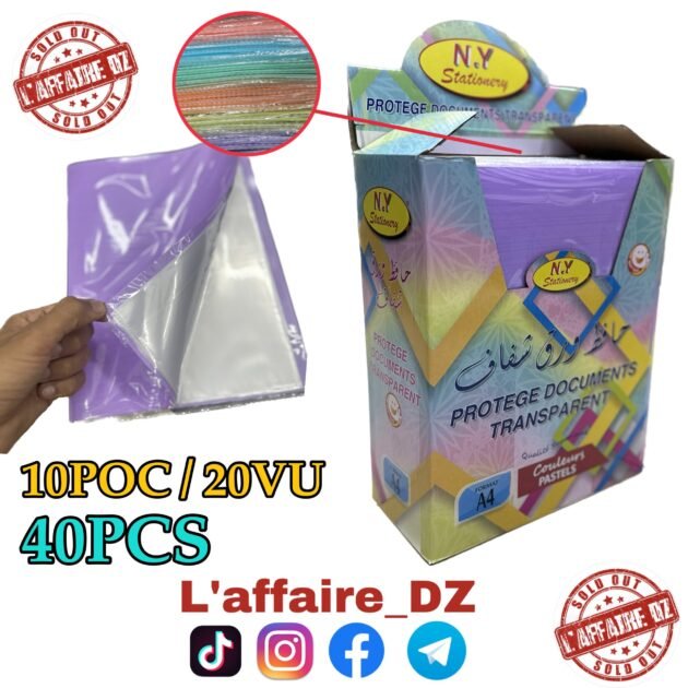 40PCS PROTÈGE DOCUMENTS 10POC