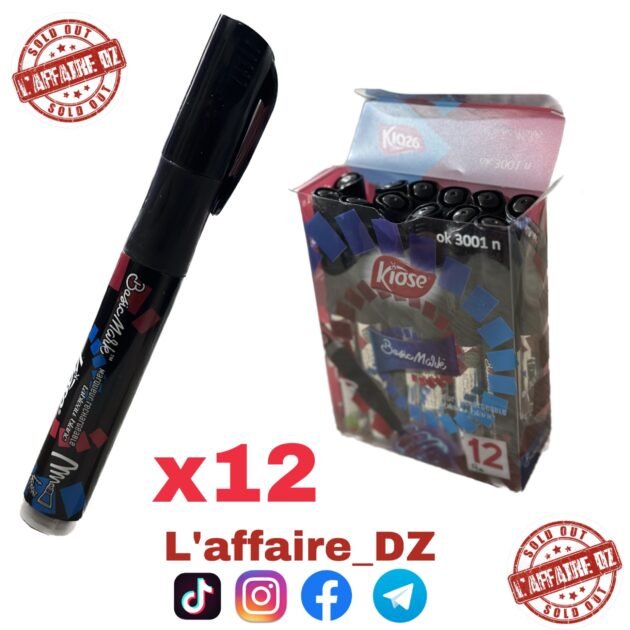 12PCS MARQEUR NOIR
