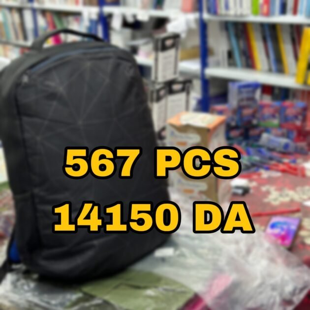 567PCS = 14150 DA