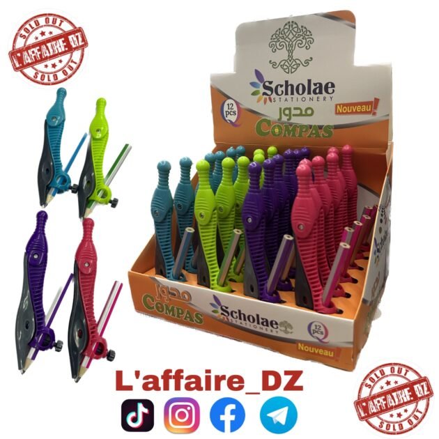 12PCS COMPAS PLASTIQUE LUXE SC-0410