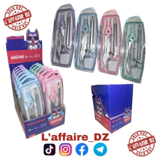 12PCS COMPAS WENLINE 44031