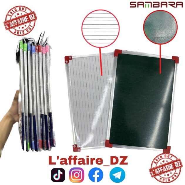 10PCS ARDOISE ALUMINIUM SAMBARA 4207 - 10 حبات