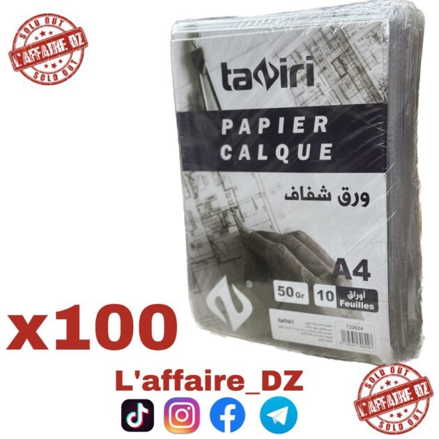 100 POCHETTE PAP CALQUE