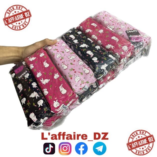 12PCS TROUSSE TZ0476