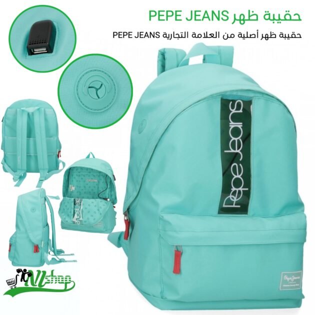 حقيبة ظهر PEPE JEANS