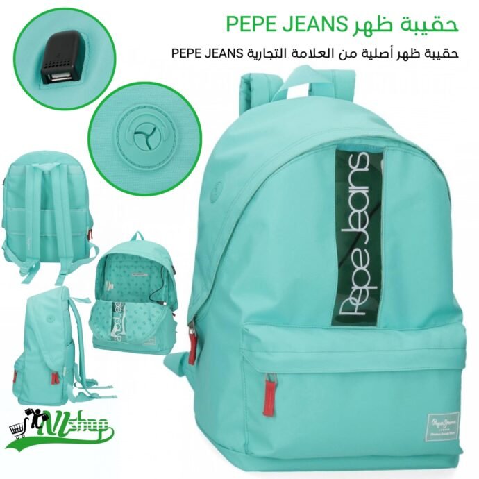 حقيبة ظهر PEPE JEANS