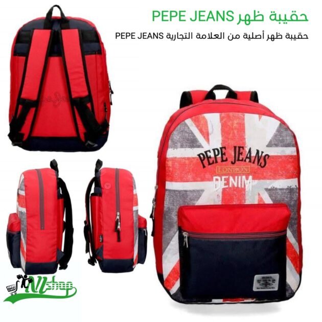 حقيبة ظهر PEPE JEANS LONDON DENIM