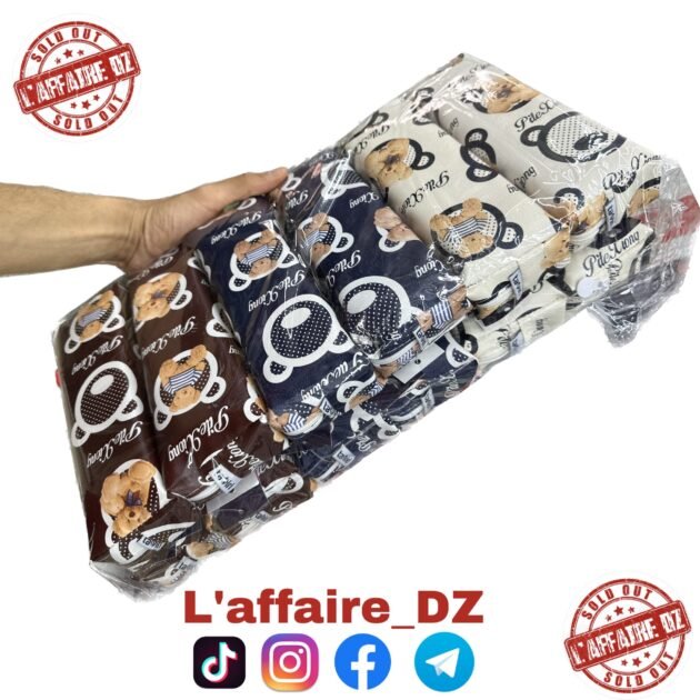 12PCS TROUSSE TZ0476