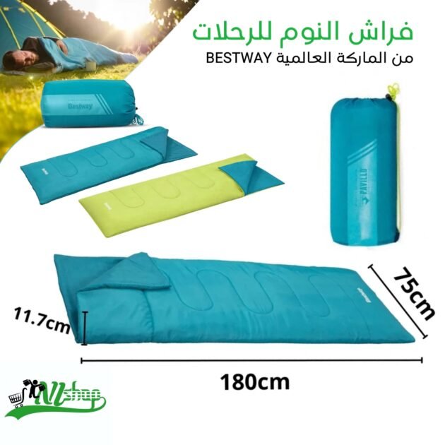 فراش النوم الأصلي BESTWAY