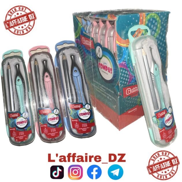 12PCS COMPAS MÉTALLIQUE 44002