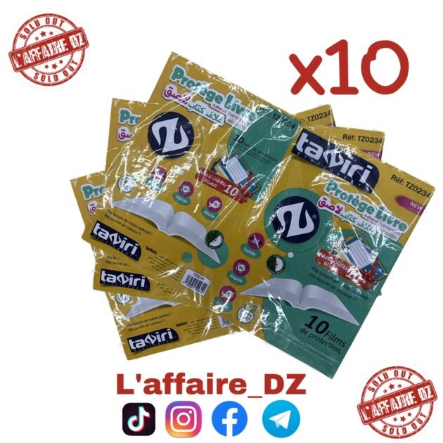 10PCS PROTÈGE ADHÉSIF TZ0234