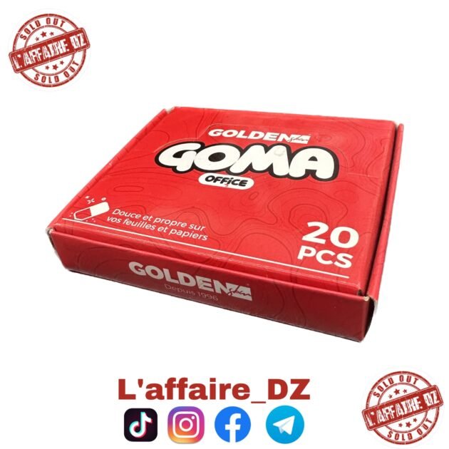 20PCS GOMA 11041
