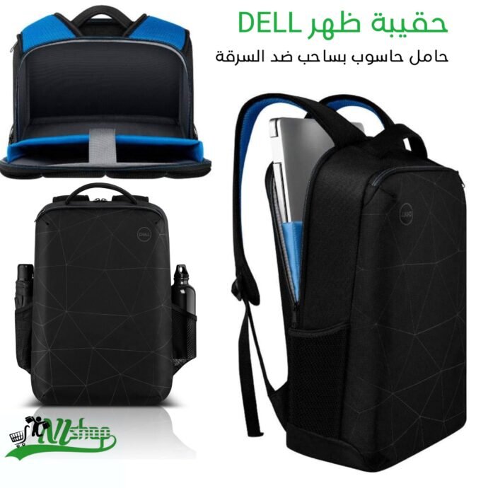 ⁦حقيبة ظهر DELL⁩ - الصورة ⁦2⁩