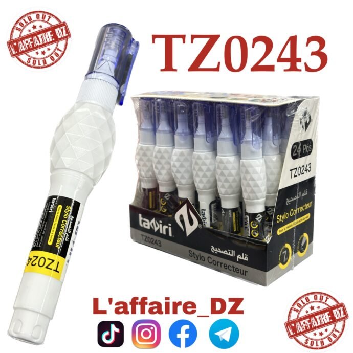 ⁦24PCS STYLO CORRECTEUR TAZIRI⁩ - الصورة ⁦3⁩