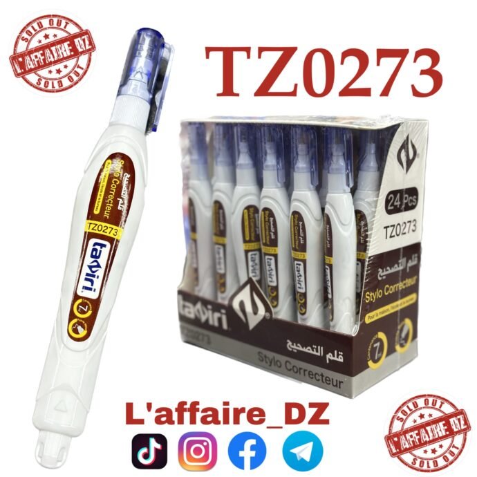 ⁦24PCS STYLO CORRECTEUR TAZIRI⁩ - الصورة ⁦4⁩