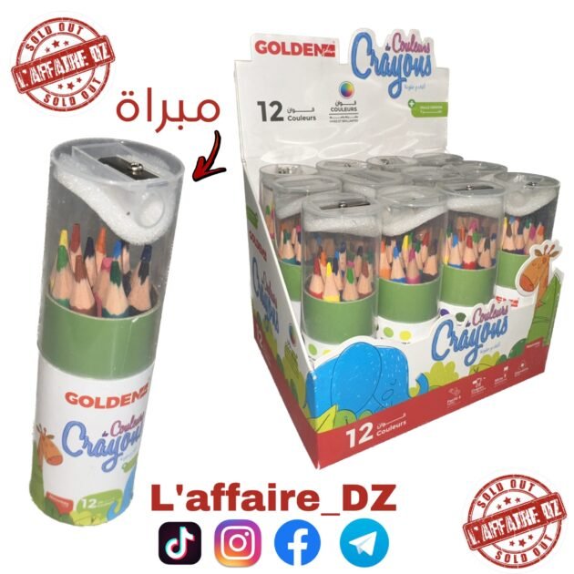 12BOITE C.COULEUR 12PCS + TAILLE 37219