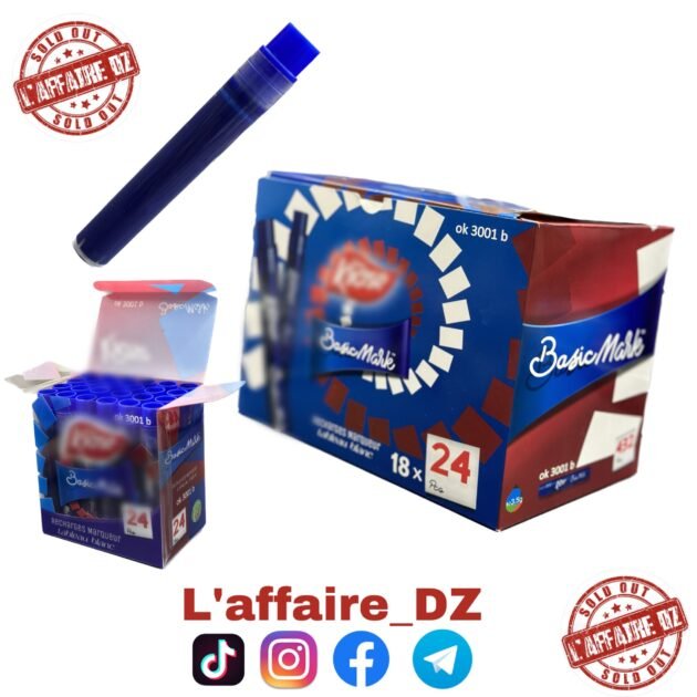 432PCS CARTOUCHE BLUE 3001B