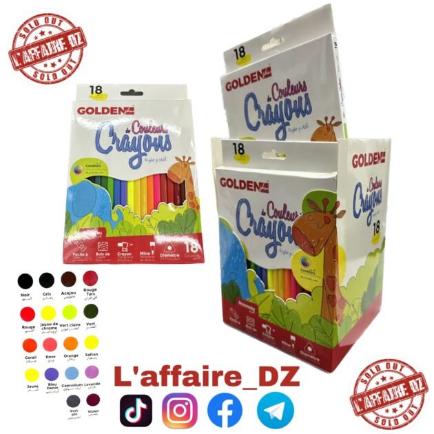12PCS C.COULEUR JUNGLE 18C 37214