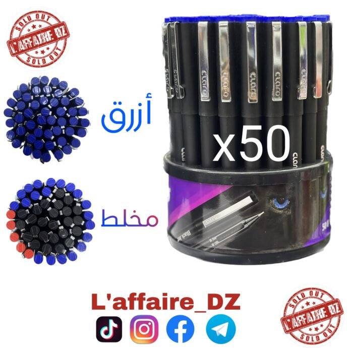 50PCS STYLO BLACK JET