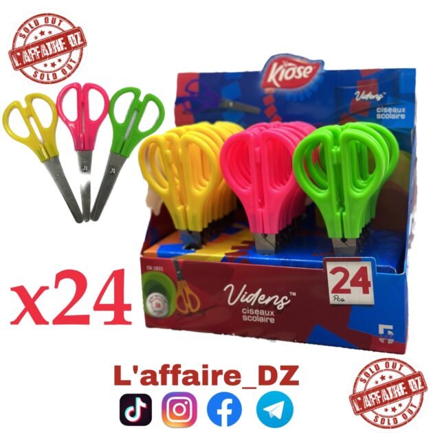 24PCS CISEAUX MÉTALLIQUE ok1831