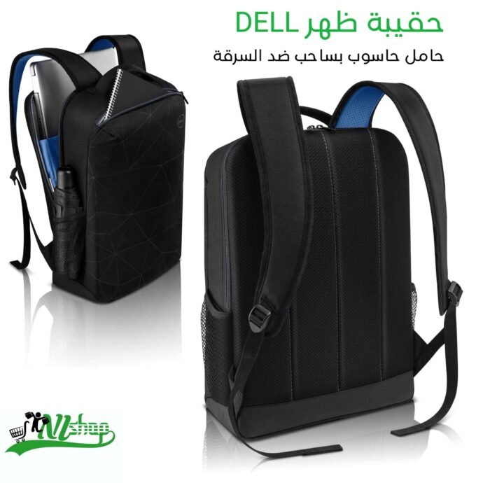 ⁦حقيبة ظهر DELL⁩ - الصورة ⁦3⁩
