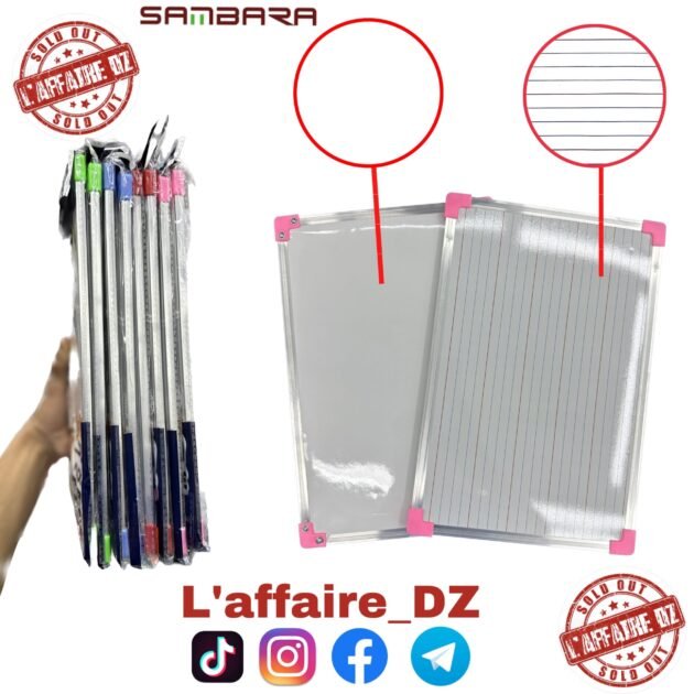 10PCS ARDOISE ALUMINIUM SAMBARA 4205 - 10 حبات
