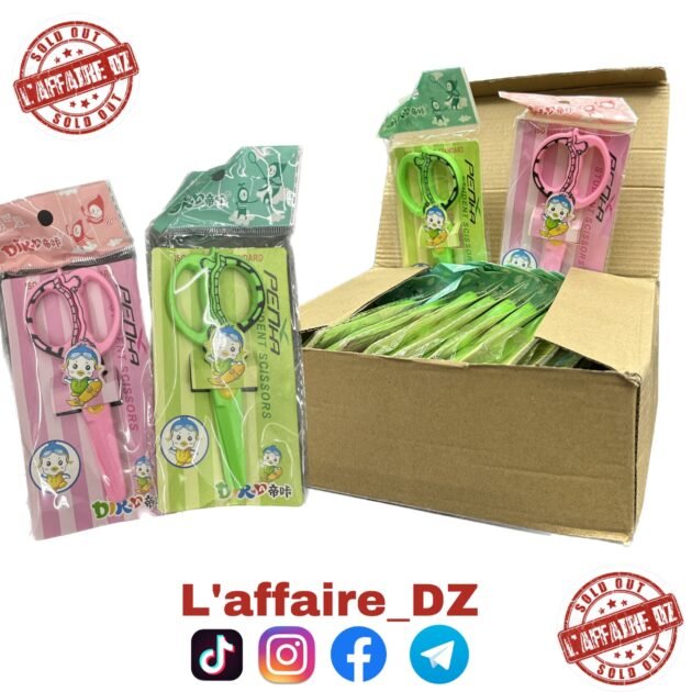 24PCS CISEAUX EN PLASTIQUE 38030