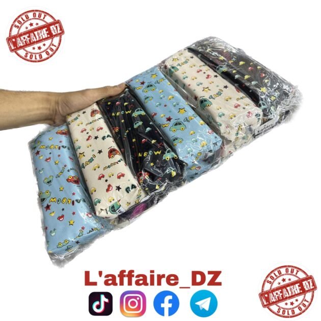 12PCS TROUSSE TZ0476