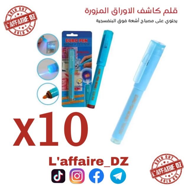 10PCS EURO PEN + LED