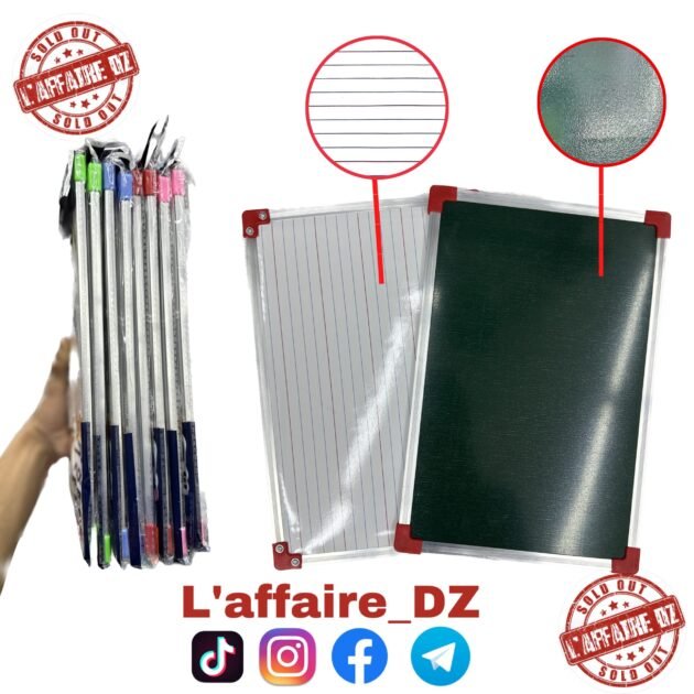 10PCS ARDOISE ALUMINIUM DOUBLE FACE TZ0238