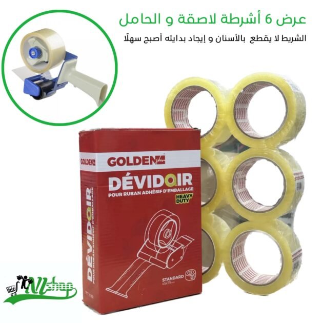 عرض 6 أشرطة لاصقة مع الحامل